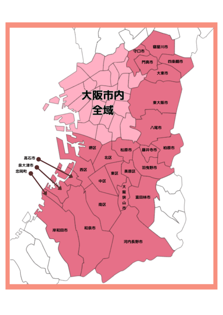 大阪府の地図